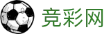 2026世界杯买足球(World Cup2026)中国竞彩网指定投注平台